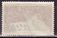 Сен-Пьер и Микелон, 1964, Филвыставка Марка на марке, номинал 60 фр, 18 Евро * накл.-миниатюра